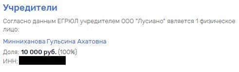 Как кинуть всех и "почивать" в Архангельском