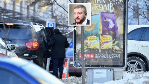 Петренко «шифруется», фото: «Страна»