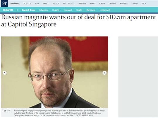 Фото: http://www.straitstimes.com/singapore/courts-crime/magnate-wants-out-of-deal-for-105m-apartment dddiqqdikkiqrzglv