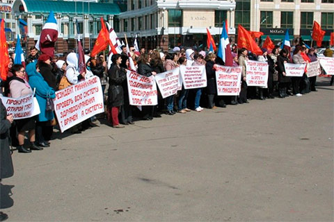 Митинг в Казани 