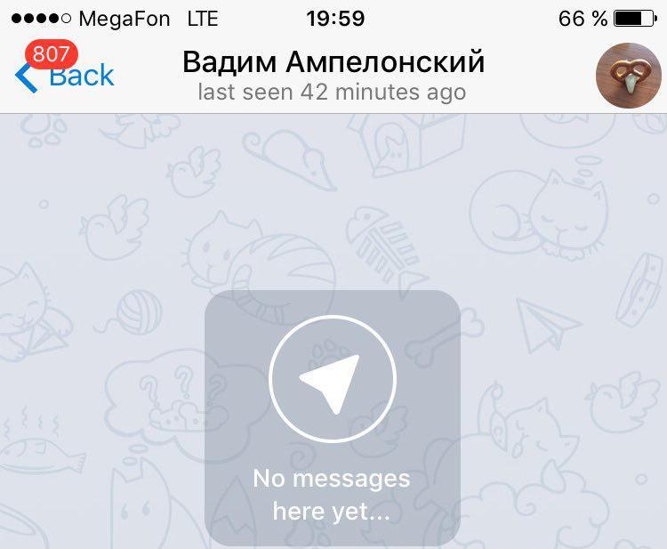 Telegram qzeiqzriqhqiddrglv