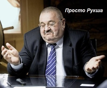 Роснефть, Сечин, скандал, госзакупки, лукашенко, вервь, звезда, срыв, нарушения, обвинения, пиар, проблемы