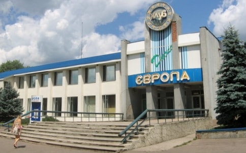 Европа