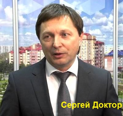 Газпромнефть, дюков, хантос, доктор, махинации, СКР, бастрыкин, скандал, уголовное, дело, волокита, бухтояров, прокуратура, ботвинкин, осетры, мальки