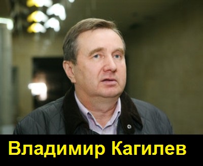 СКР, Бастрыкин, Богинский, махинации госзаказ, Кагилев, скандал, расследование, Куйвашев, злоупотребления, откаты, вымогательство, взятка, строительство, госконтракты