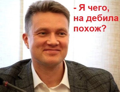 СКР, Бастрыкин, Богинский, махинации госзаказ, Кагилев, скандал, расследование, Куйвашев, злоупотребления, откаты, вымогательство, взятка, строительство, госконтракты