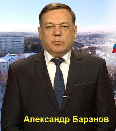 Росатом, Лихачёв, Кириенко, Новоуральск, УЭХК, ТВЭЛ, Корвет, Кузнецов, распил, махинации, бюджет, госзакупки, коттеджи, Куйвашев, Тунгусов, прокуратура, расследование, освоение