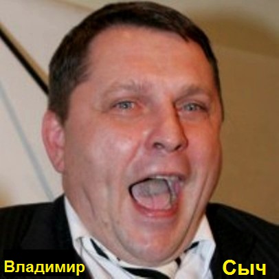 МВД, Колокольцев, Алексеев, Ротенберг, Сугробов, следственный, департамент, скандал, махинации, злоупотребления, Барсуков, Кумарин, Козбанов, Шевляков, Каганский, прокуратура