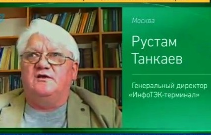 Роснефть, Транснефть, конфликт, Сечин, Токарев, Леонтьев, заказ, Кричевский, Танкаев, Делягин, дискредитация, Мухин, Хазин, алкоголизм