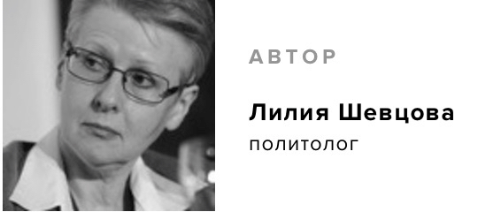 Швецова, Лилия, политолог, интервью, Сеньшин, Евгений, Навальный, протест, митинги, скандал, Росгвардия, полиция, насилие, оппозиция, кризис, гниение dzqidzuiqxuitkglv