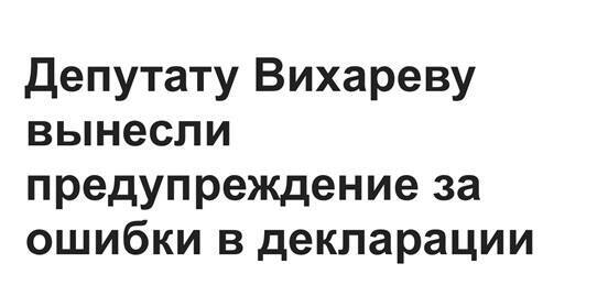 путана