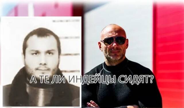 Синергия