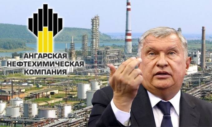 Синергия