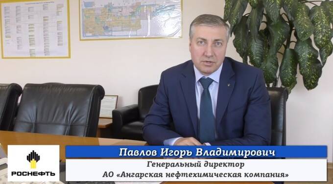 Синергия