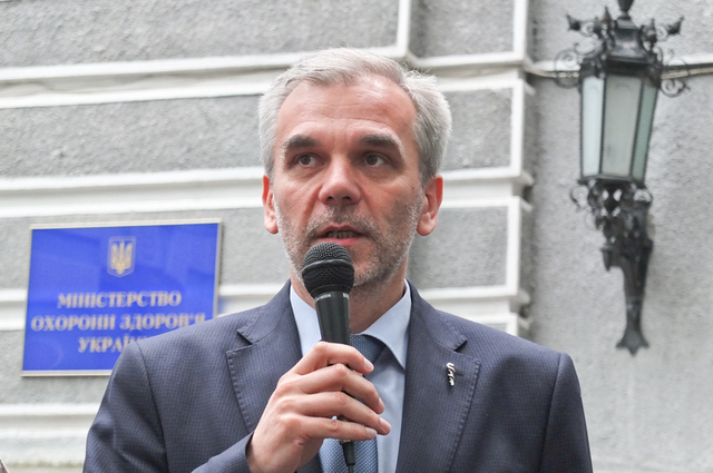 Сало