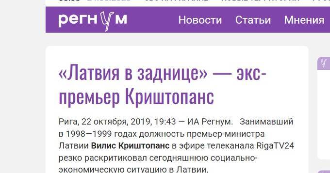 Татулян Рубен Робсон qzeiqxuidqridrrglv