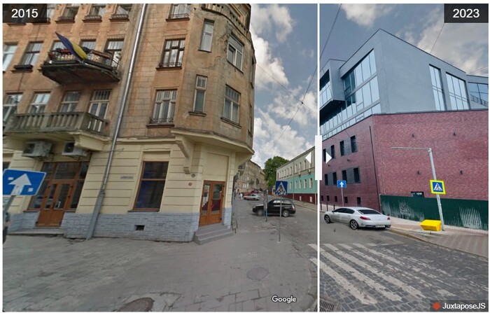 путана