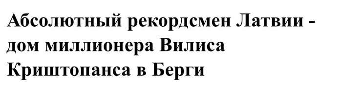 02/02/2023 hriqdeiddridrqglv