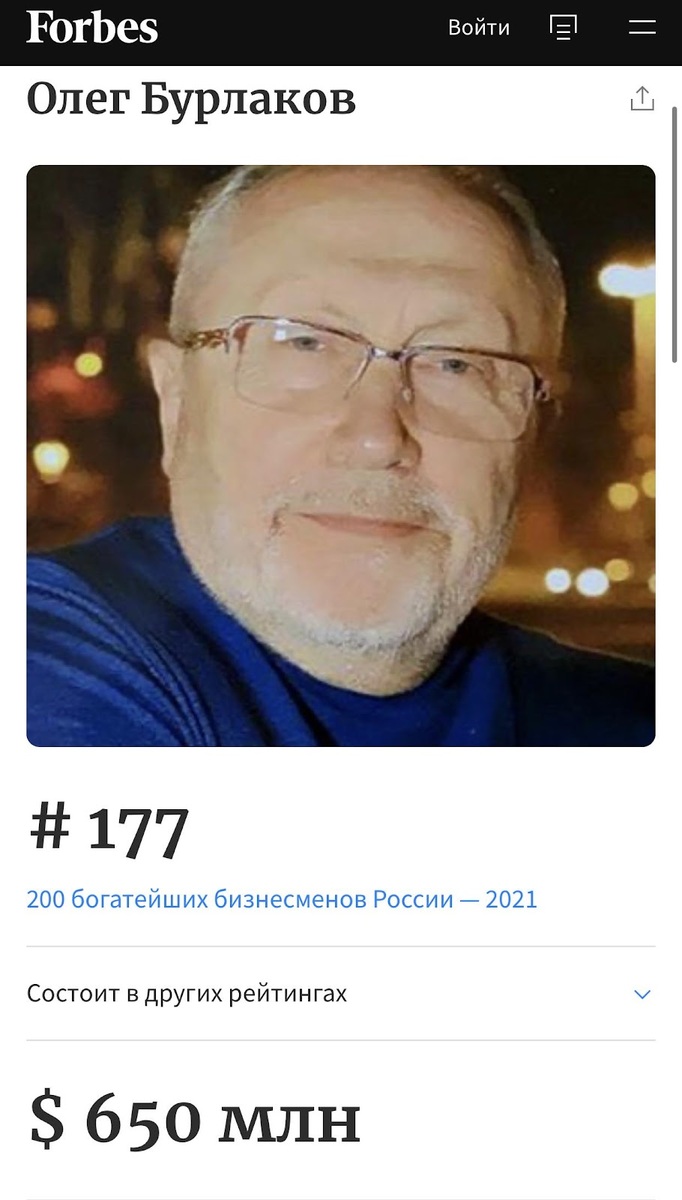укроборонпром
