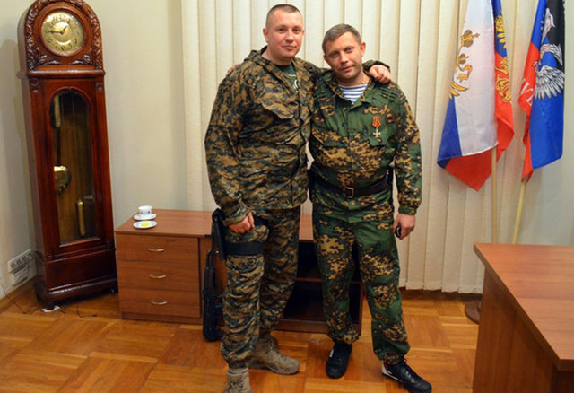 верхогляд