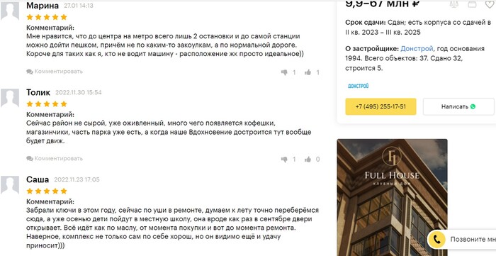 Турлов Тимур