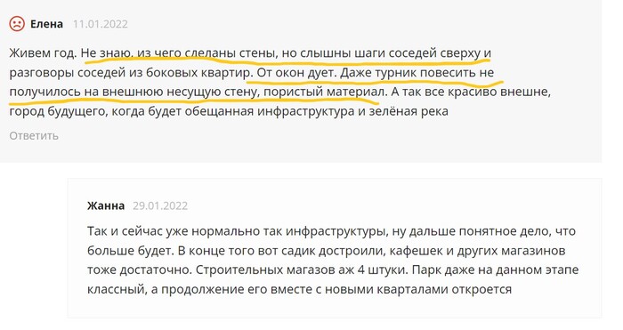 Турлов Тимур