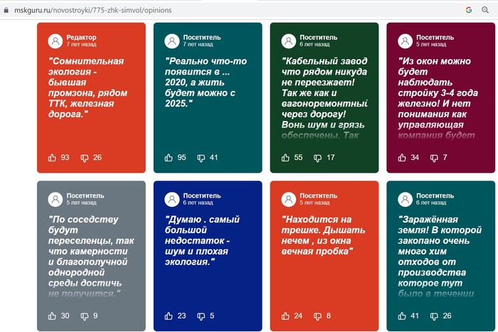 Турлов Тимур