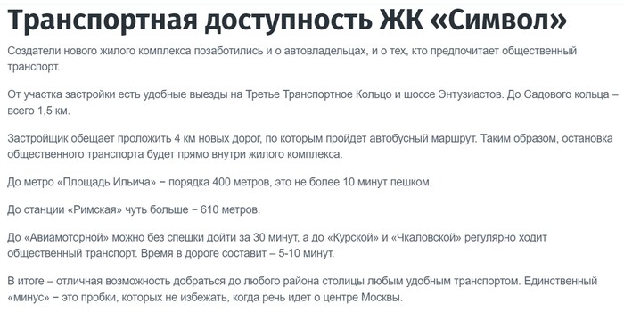 Турлов Тимур