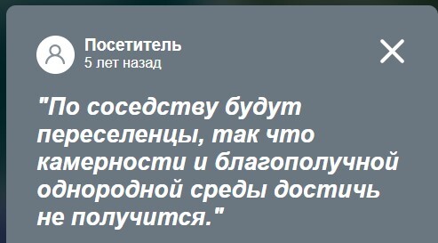 Турлов Тимур