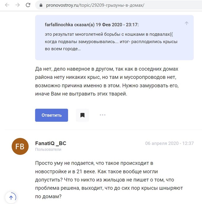 Турлов Тимур