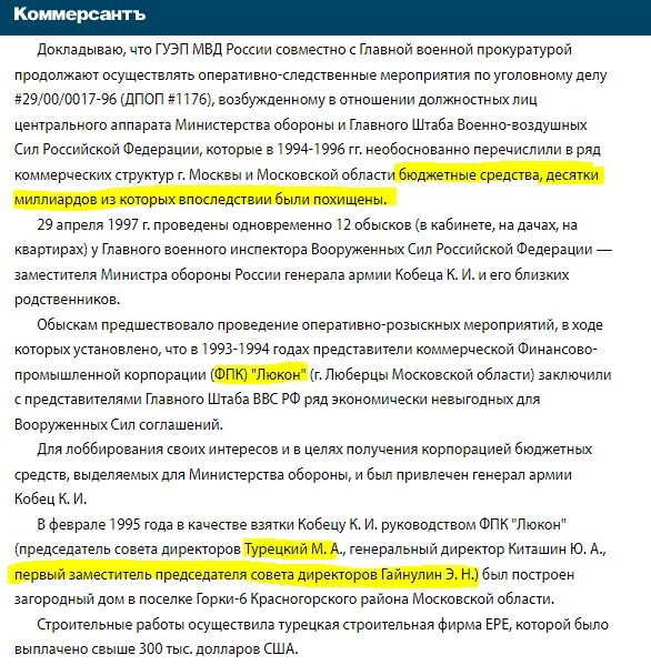 07/01/2023 qzeidqtiqkziqglv