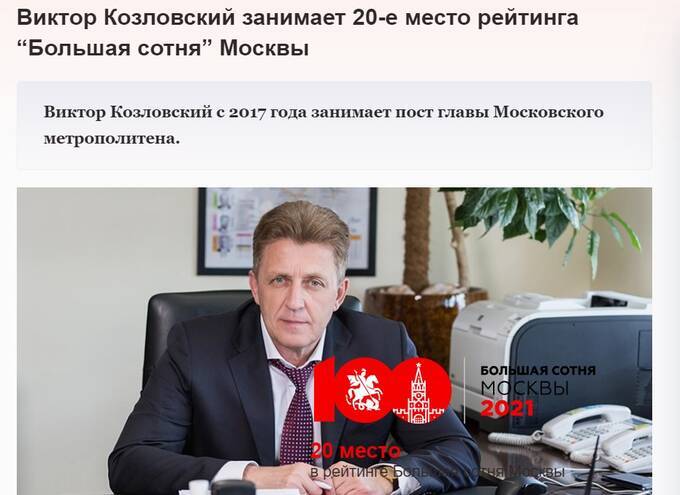 ашурбейли