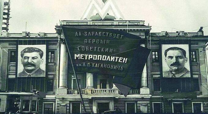 ашурбейли