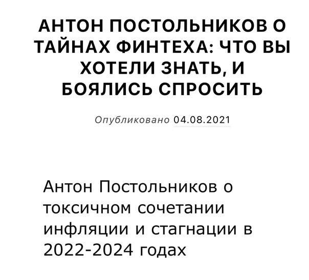 11/01/2023 xuidttikhidreglv