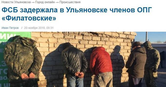 кияшко