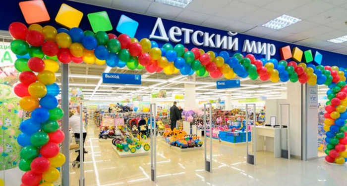 кияшко