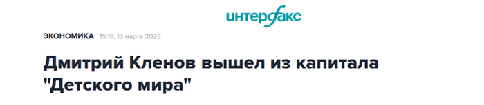 кияшко