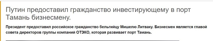 Кирилюк Павел