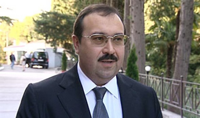 кийко