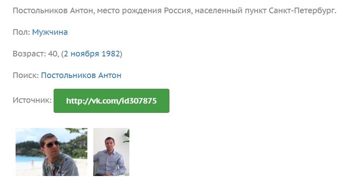 14012023-01 qhqiqqkiudiheglv
