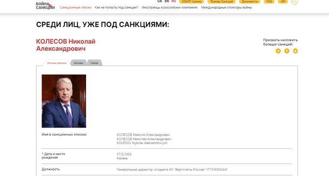 16/12/22 qhhirhiqquidtdglv