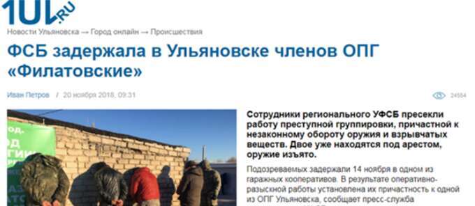 Соколова Наталья