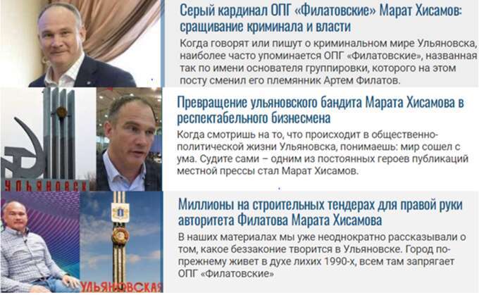 Соколова Наталья