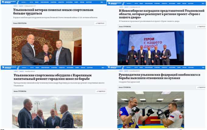 Соколова Наталья