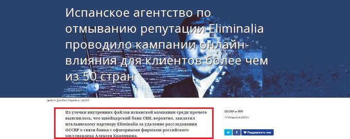 Укрпутьмаш qkhidqxidzuiqkzglv