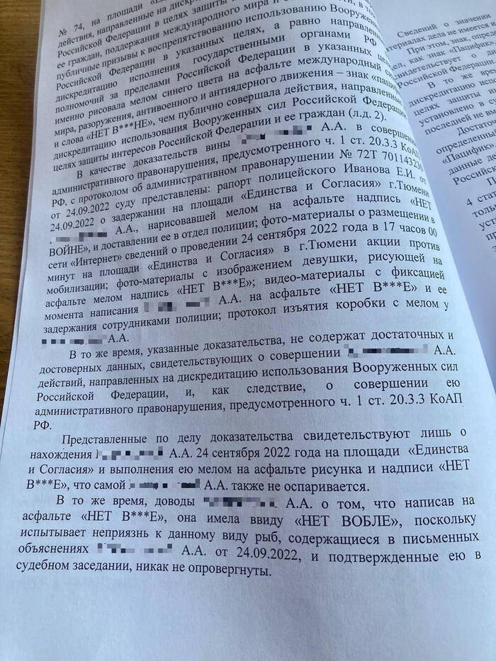 20/12/22 tuiqdtidtditzglv