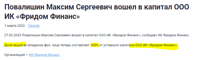 22/03/23-01 qqkiriqhtiuxglv