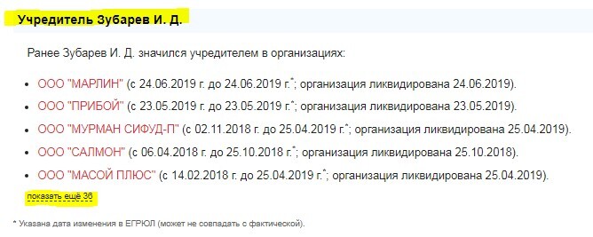22122022-02