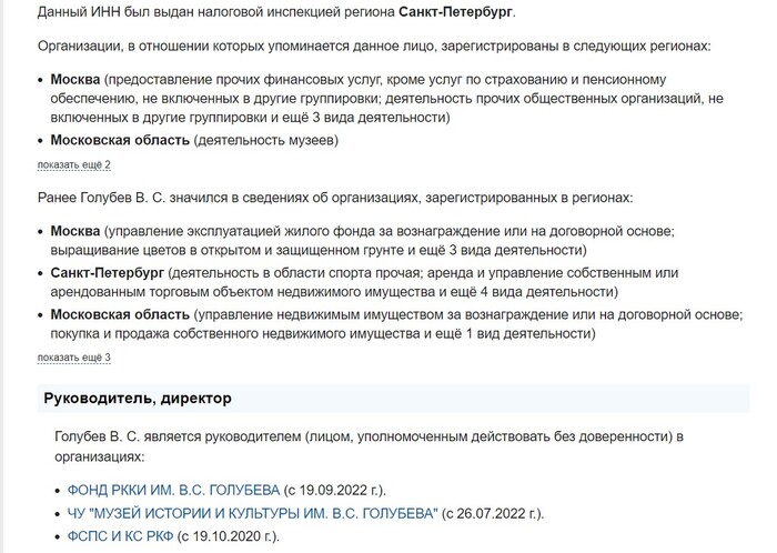 28/12/2022 qzeidqxitqitxglv