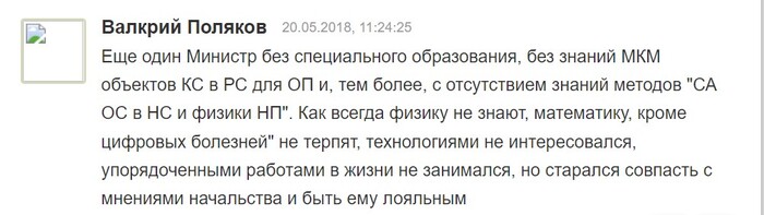 29/12/2022 qzeidqtiqkziqglv